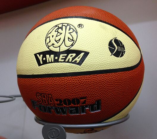 大鲨鱼篮球sh2007丁 4号小篮球 幼儿园皮球 基内胆四号pu儿童篮