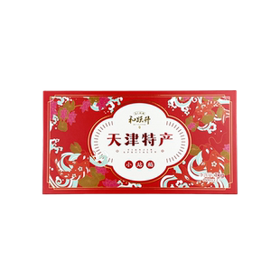 天津特产小站稻大米2025年新米节日礼盒1kg粳米优质小圆粒精白米