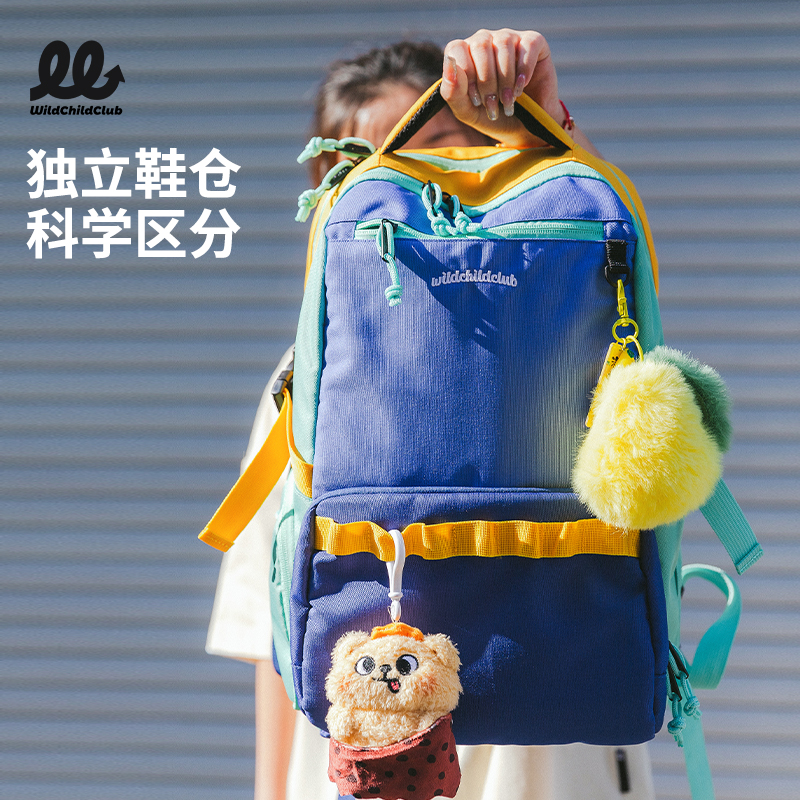 WCC 2024新款羽毛球拍包女双肩背包运动户外学生专业训练大容量男