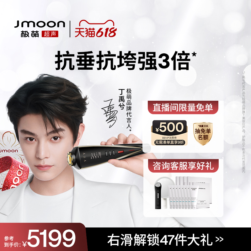 ƷԺ߳ڼ ˶ͬȳϴ5199.3Ԫ