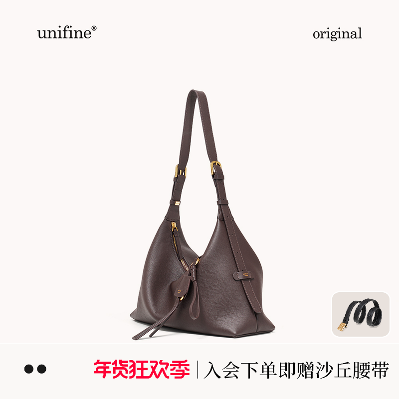 unifine高端头层牛皮hobo包女高级感单肩斜挎包包通勤小众腋下包