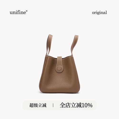 unifine牛皮菜篮子包包
