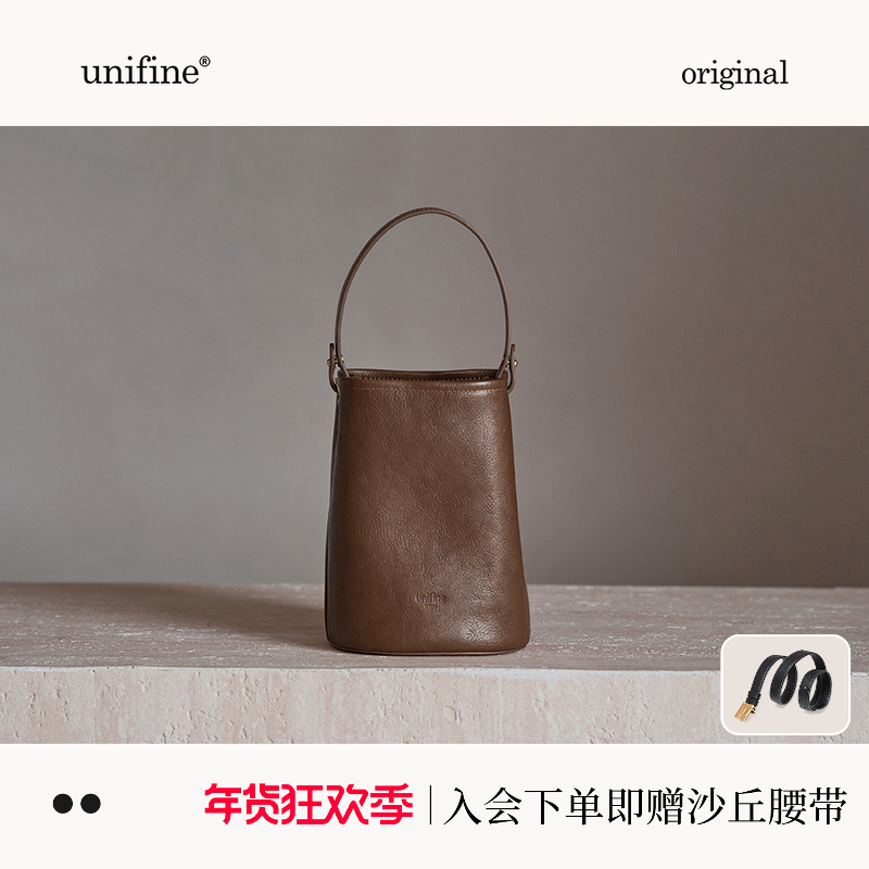 unifine秋冬新款头层植鞣牛皮水桶包女真皮通勤包包可单肩斜挎,箱包皮具/热销女包/男包,水桶包,淘宝优惠券,粉丝福利购,淘宝优惠卷