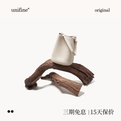 真皮云朵桶单肩手提斜挎水桶包