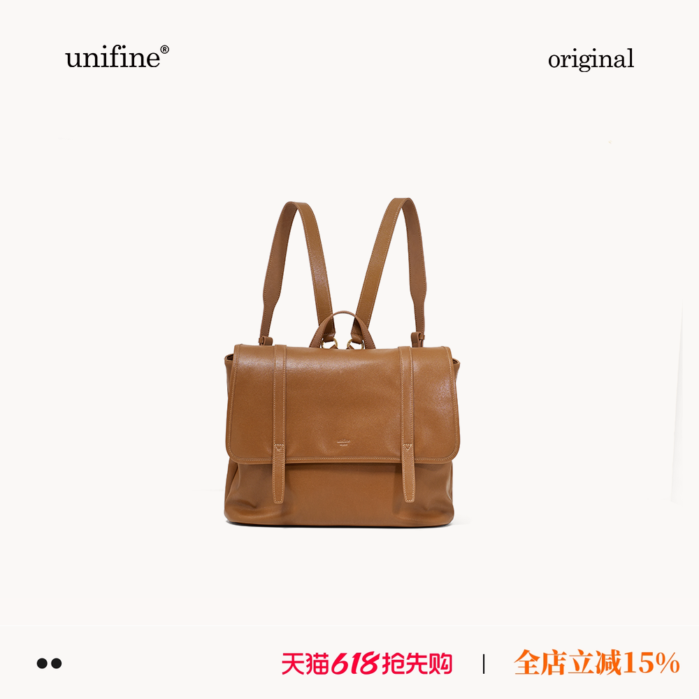 unifine川行双肩包女复古公文包大容量轻便背包牛皮可单肩斜挎包