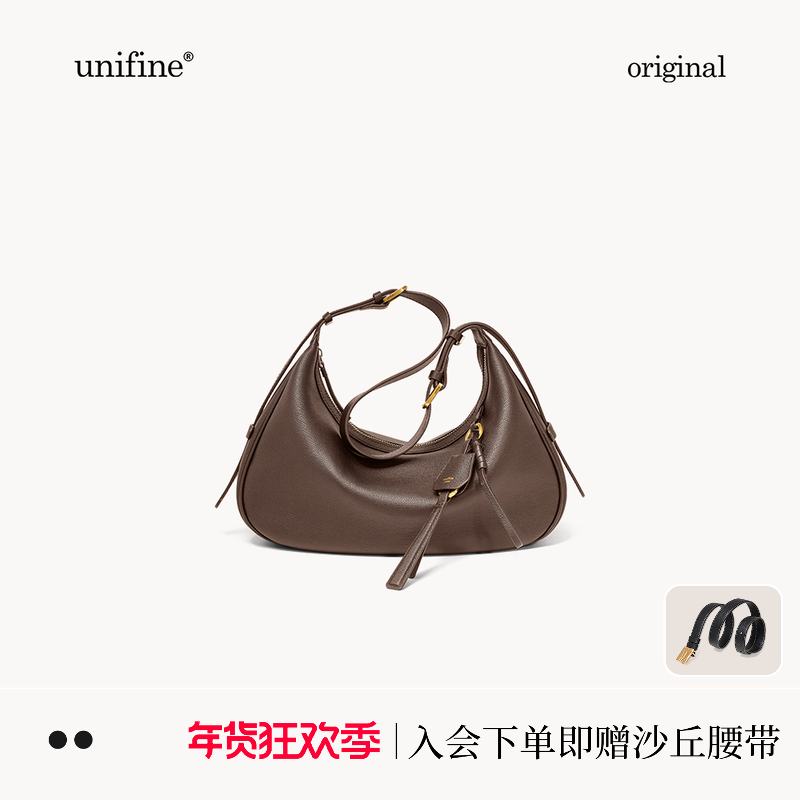 unifine川行头层牛皮月牙包女小众通勤hobo单肩腋下包斜挎包包,箱包皮具/热销女包/男包,腋下包,淘宝优惠券,粉丝福利购,淘宝优惠卷