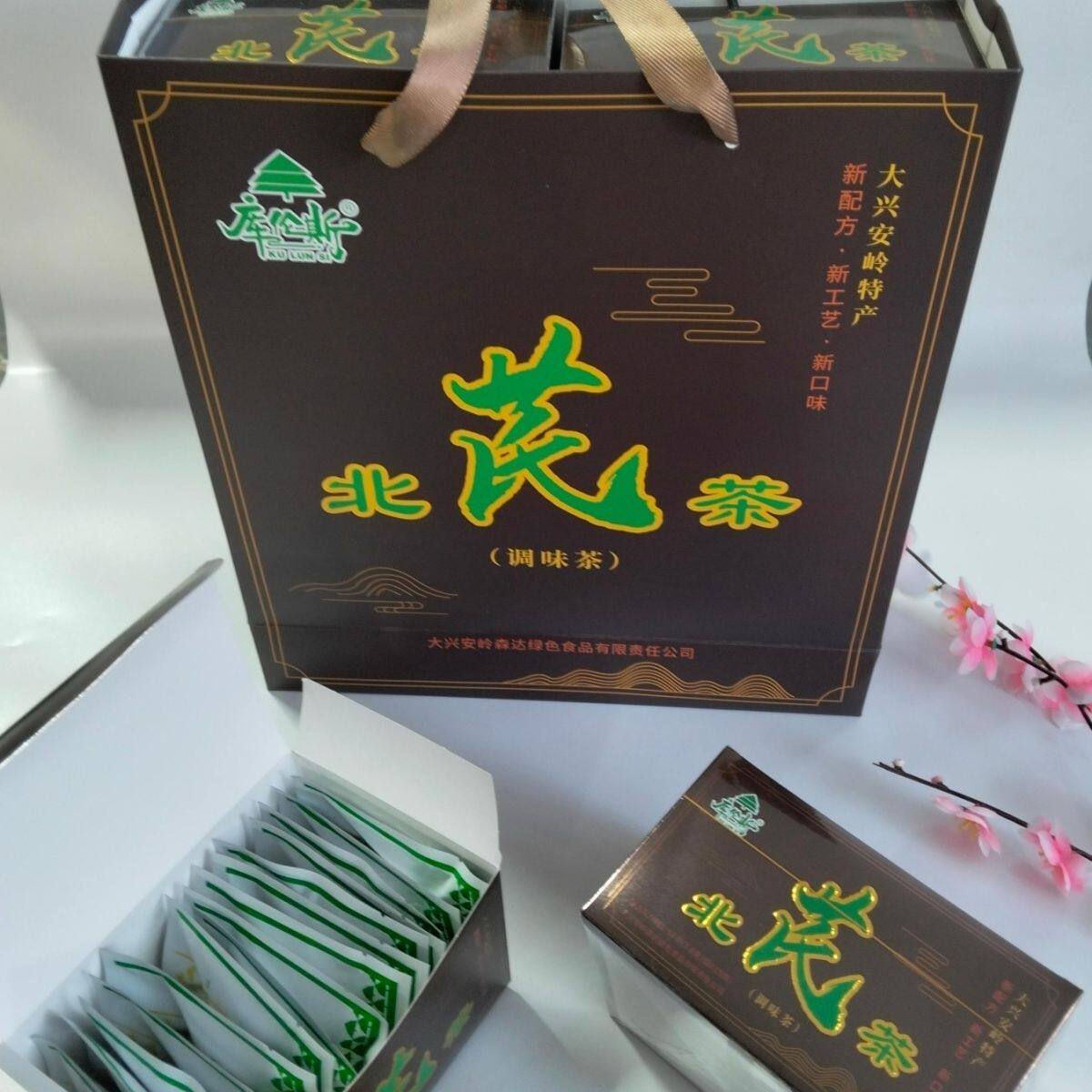 大兴安岭北芪茶东北特产茶叶礼品黄芪茶叶15袋/盒包邮北芪老牌子