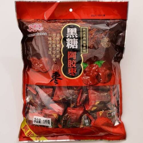 华康园黑糖阿胶蜜枣独立小包装女生补气血大袋无核山东特产零食