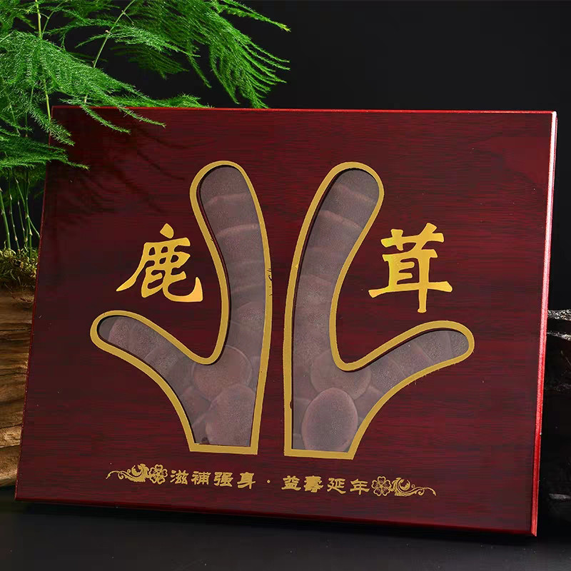 东北长白山鹿茸片礼盒鹿茸片礼盒非梅花鹿红粉片礼盒送手提袋包邮