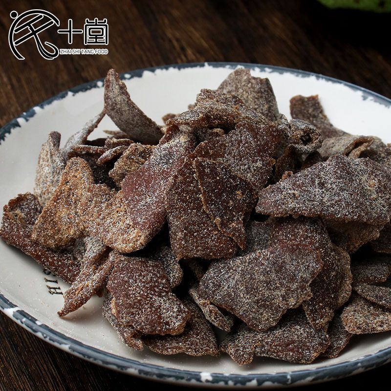 宅十堂丨真香陈皮甘草老陈皮干精致罐装德清特产九制丁香味蜜饯