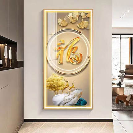 玄关装饰画带灯新款高档LED灯光画现代简约酒店轻奢走廊过道挂画