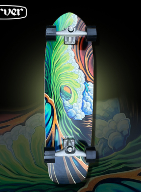 美国Carver刷街板「山海」Green Room专业陆地冲浪板长陆冲34英寸