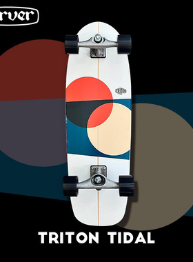 美国Carver陆冲板「潮汐」Triton陆地冲浪板初学者冲浪滑板30英寸