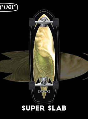 美国Carver勺形板「黄鲷」Super Slab专业陆地冲浪板陆冲板31英寸