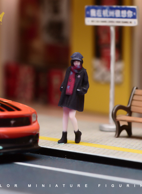 VM 1/64 3款特价小人偶 微缩场景模型搭配3D彩色打印小人偶