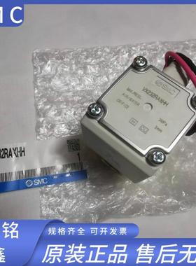 SMC原装电磁阀VX232RAXHH/VX232DAXB全新正品假一罚十大量现货