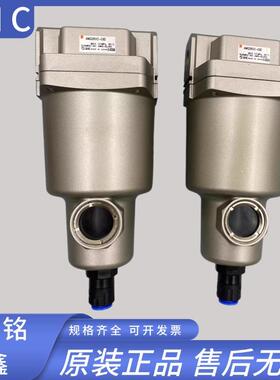 SMC原装过滤器AM250C/AMH250C/AMD250C/AMG250C-02-03D/BD-RT/B/T