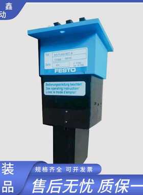 FESTO气动计时器PZVT-999-SEC-B/13988/PZVT-99999-MIN-B/13989