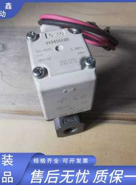 SMC电磁阀VX240AAXB/VX240EA/KA/EAXB/FA/EZ1B/HA全新原装现货