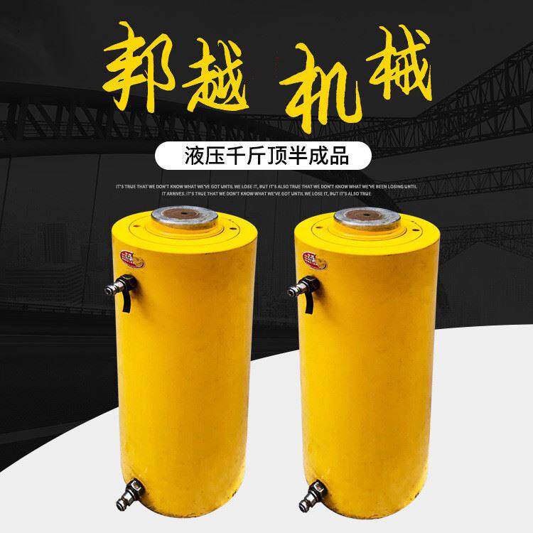 液压千斤顶半成品 大吨位液压缸 单作用多节油压缸