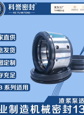 HB80-65-44 HB100-65-26 HSW150-125-25BS HB65-50-60 HB100-65-1