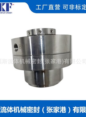 厂家供应 CM1BD机械密封 CM1Bn-063FT-E050AD集装式机械密封质保