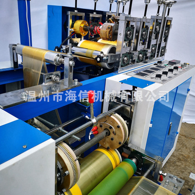 供应家用一次性脚套制造机  SHOE COVER MAKING MACHINE生产
