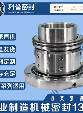 500DT-A70 500DT-A76 500DT-A80 400DT-A65 250ZJ-I-A85 250ZJ-I-