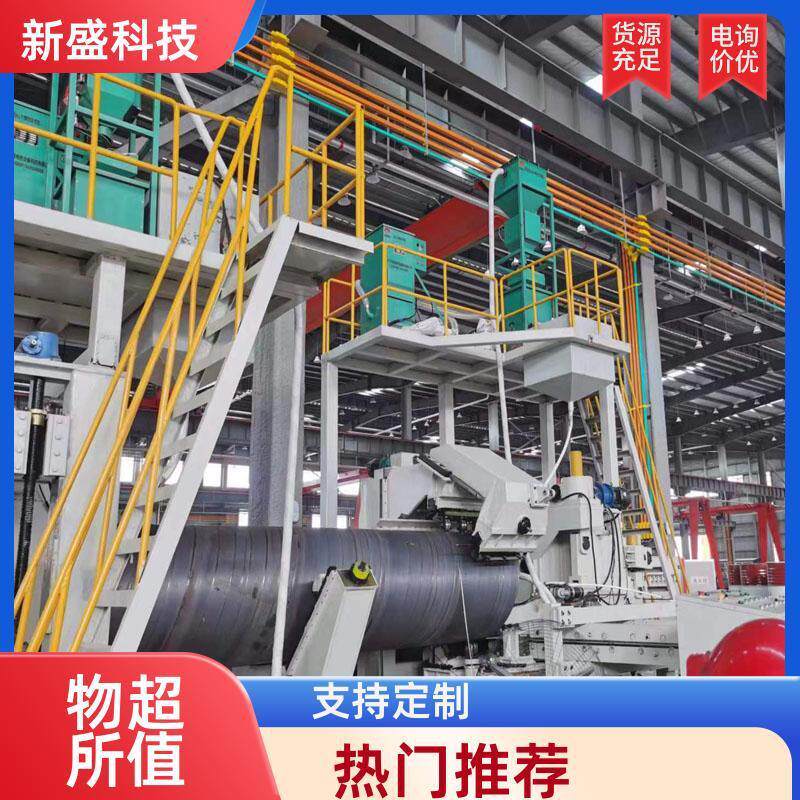 盛料筒与主机为的电振动除尘焊剂回收机ZH2-5型焊剂吸尘吸尘机