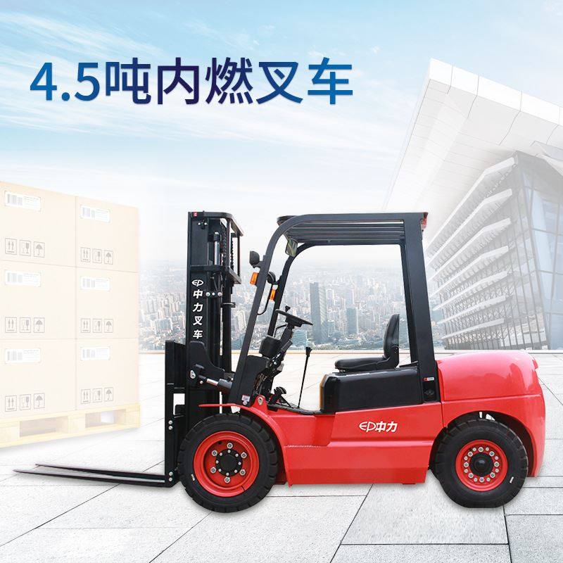 5吨t8系列内燃叉车柴油机动叉车铲车 内燃烧油叉车