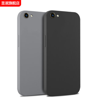 适用oppoR9s手机壳r9sk新款r9st硅胶skt套OPPO全包oppors防摔oppoa软opor九opoor9opp0pp0ppoR男opr女opρor