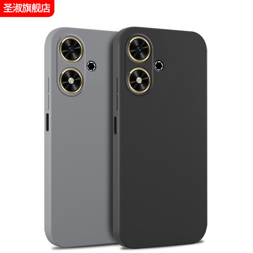 荣耀畅玩50/畅玩50m手机壳石墨灰