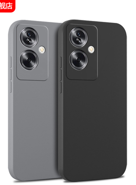 适用oppoA2手机壳A2新款oppo5G液态硅胶PJB110全包oppoPJB防摔oppa套opa男opopa25G女opp0pp0ppoA外壳石墨灰