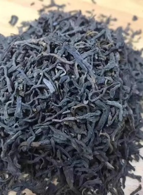 【分装】三鹤85001特级六堡茶铁罐分装50克广西梧州茶厂黑茶特产