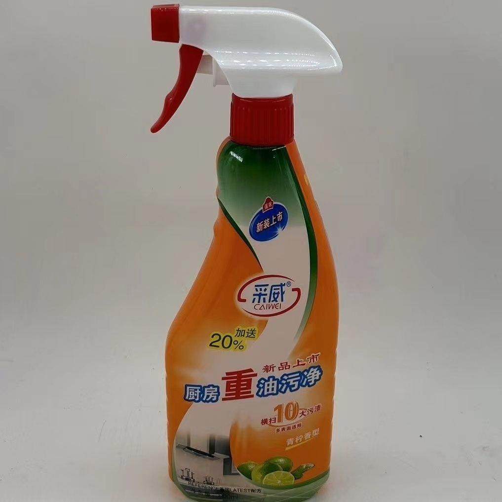500克采威厨房重油污清洁剂强力去油除垢用品家用全能,家庭/个人清洁工具,桌面清洁套装,淘宝优惠券,粉丝福利购,淘宝优惠卷