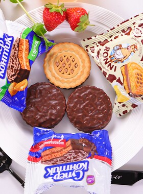 俄罗斯三明治饼干KONTI康吉炼乳花生榛子味夹心巧克力进口小零食