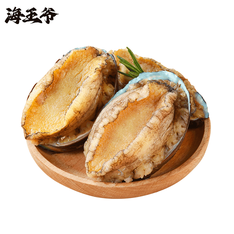 海王爷 鲍鱼鲜活超大海鲜水产新鲜特大加热即食生鲜冷冻 1000g
