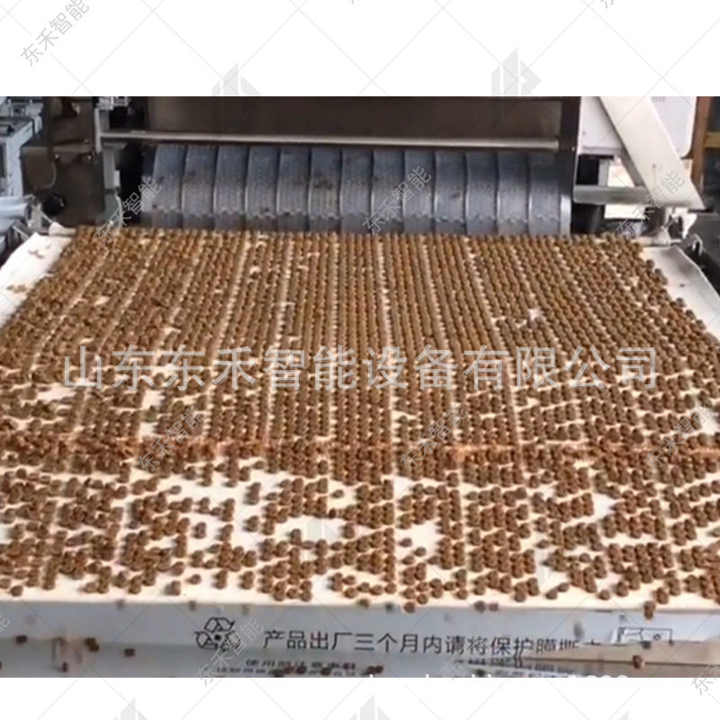 鲜肉多冷压粮设备网红冷压粮宠物食品宠物饼干全自动冷压粮设备