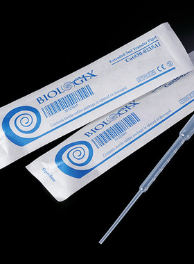 巴罗克1ML一次性吸管 聚乙烯(PE)材质 独立包装 长160mm