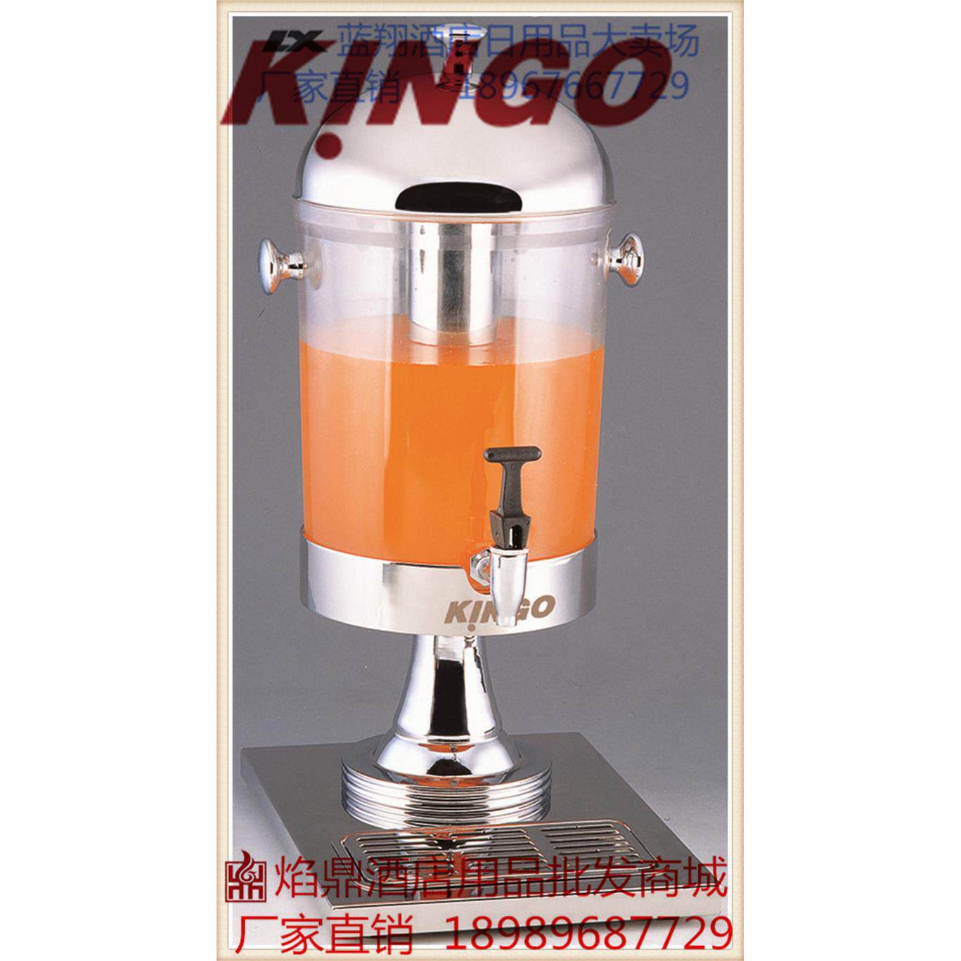 正品KINGO南洋精工不锈钢果汁鼎/头果汁鼎 连果汁机器10401