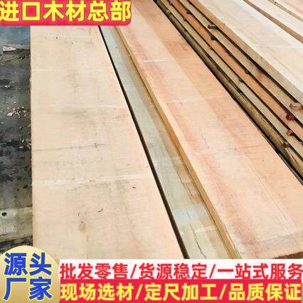 橄榄木橄榄木板材红橄榄灰橄榄橄榄木实木板材红橄榄木原木