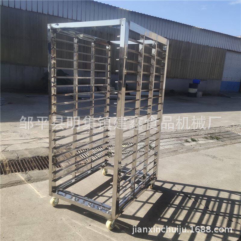 馒头蒸房蒸车 馒头周转车 烘干晾晒架子车 40-60盘馒头车