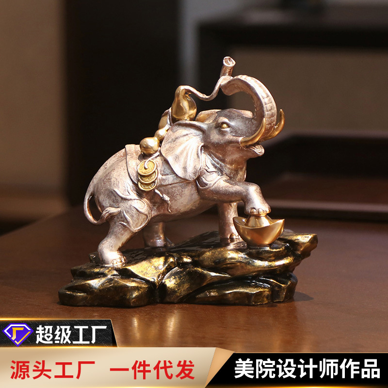 铜欣祥创意黄铜福禄大象摆件家居新中式装饰客厅玄关办公室工艺品