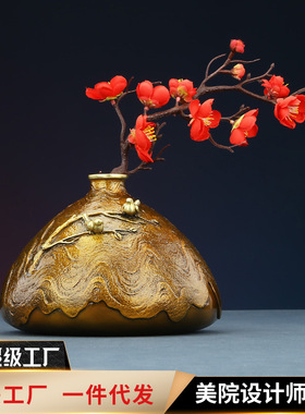 铜欣祥黄铜喜上眉梢花瓶花器家居客厅办公室装饰品插花商务礼品