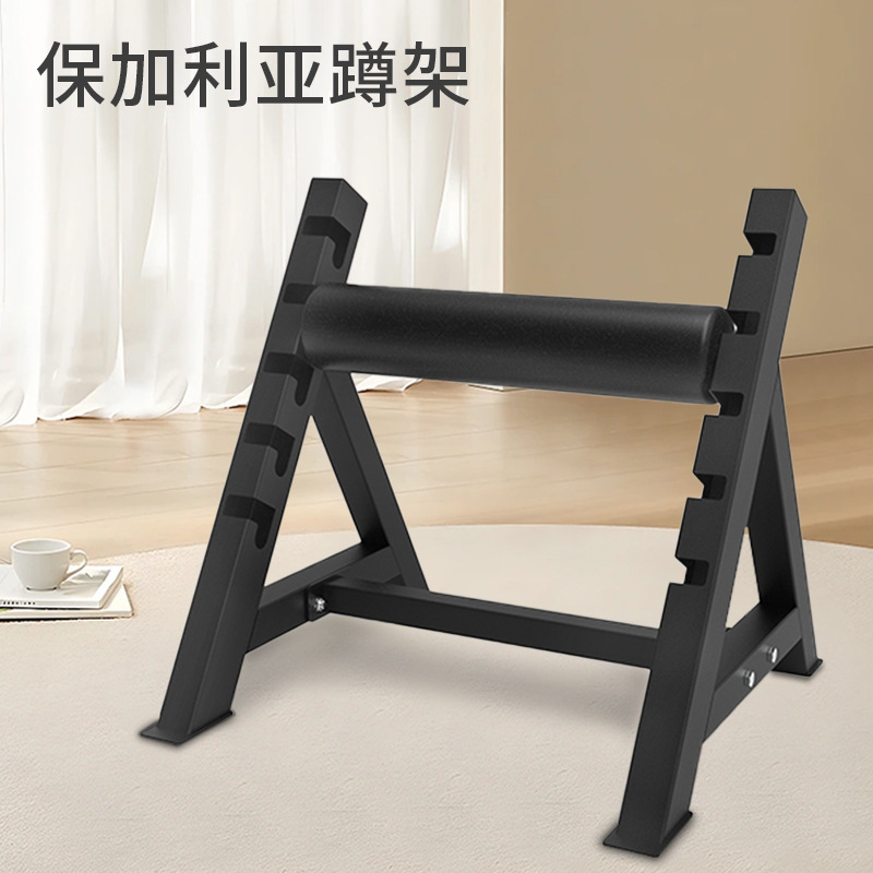 保加利亚蹲架单腿蹲后腿抬罗马尼亚深蹲辅助架分腿训练抬高训练器
