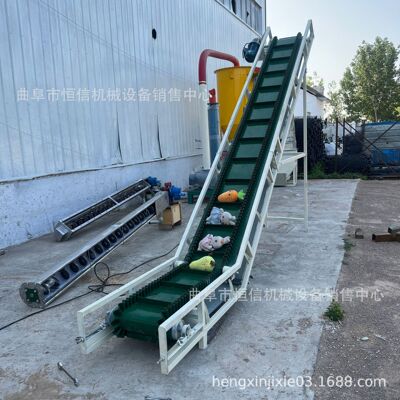 石油焦粒大倾角皮带输送机zcjb 电动式色母粒色母粉裙边pvc输送机