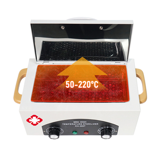 器械牙科液晶消毒机智能针灸剪刀美容器械美甲工具口腔高温消毒柜