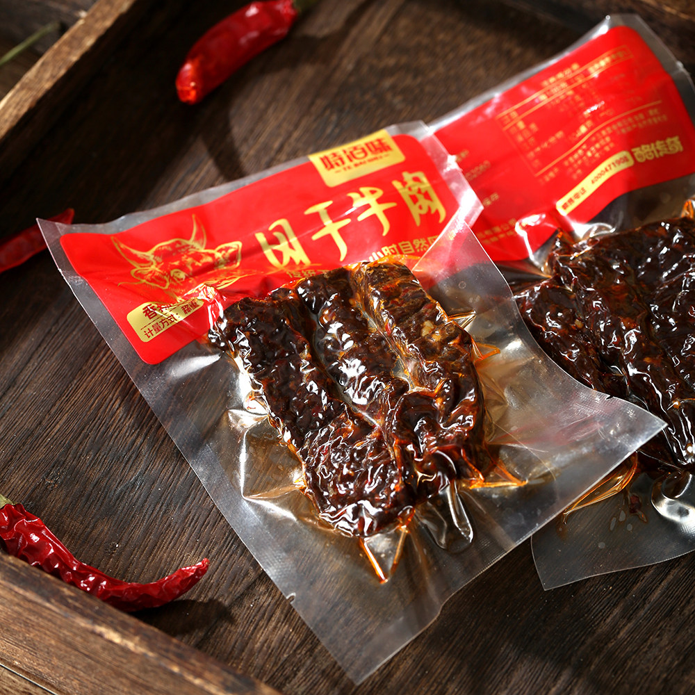 牛肉干内蒙古特产草原风干牛肉麻辣牛肉干零食办公室