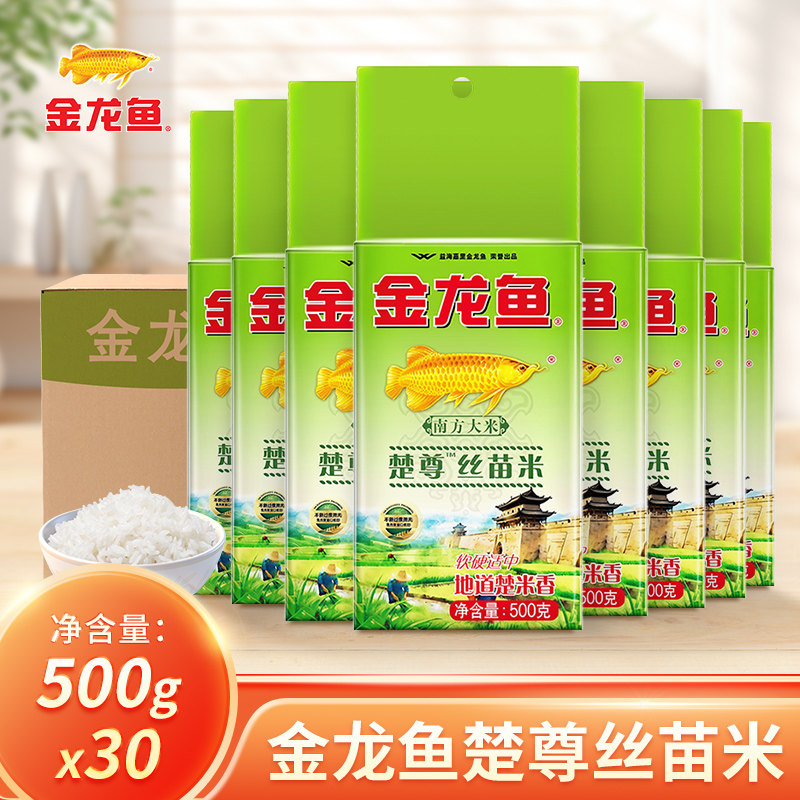 ���ڲ��������������˿����500g����˿��500g  4.9Ԫ