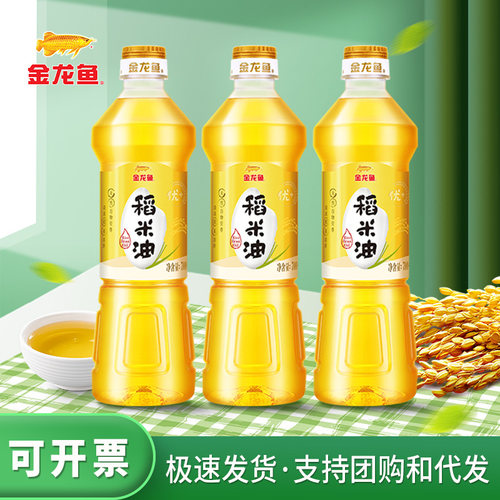 金龙鱼优+稻米油700ml